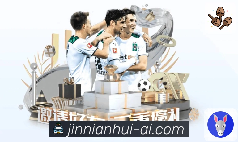 品牌荣誉照亮前行路